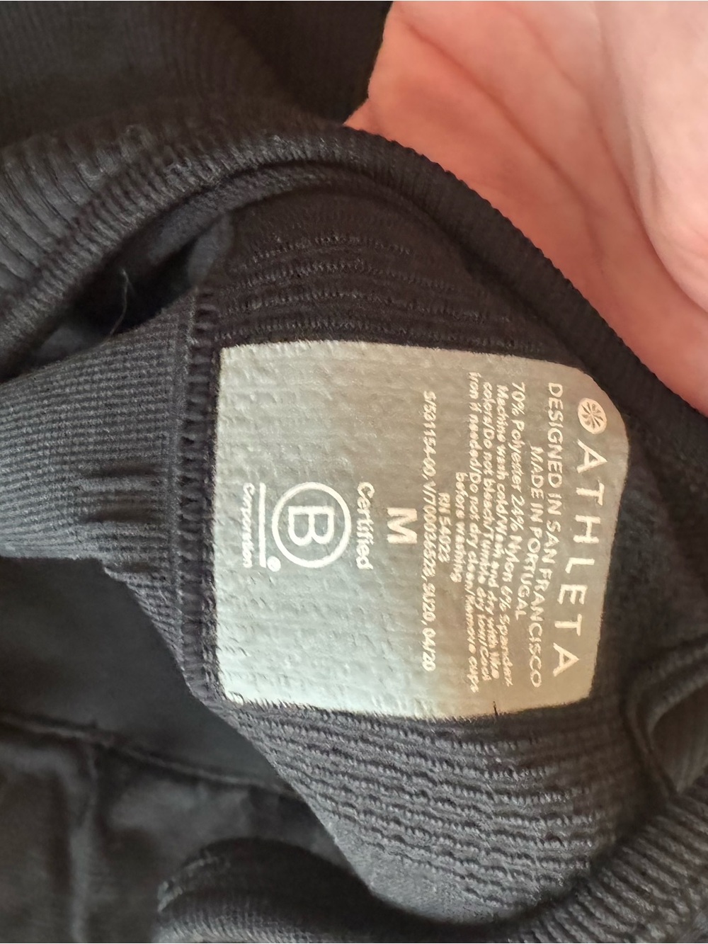 Athleta Black Ribbed Racerback Tank Top - Picture 3 of 3